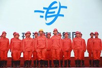 “最美水務(wù)人”追夢(mèng)2019，啟航新征程！