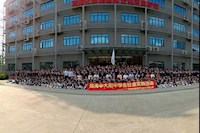污水是如何變清的？這次行程讓420名中學生都懂了……